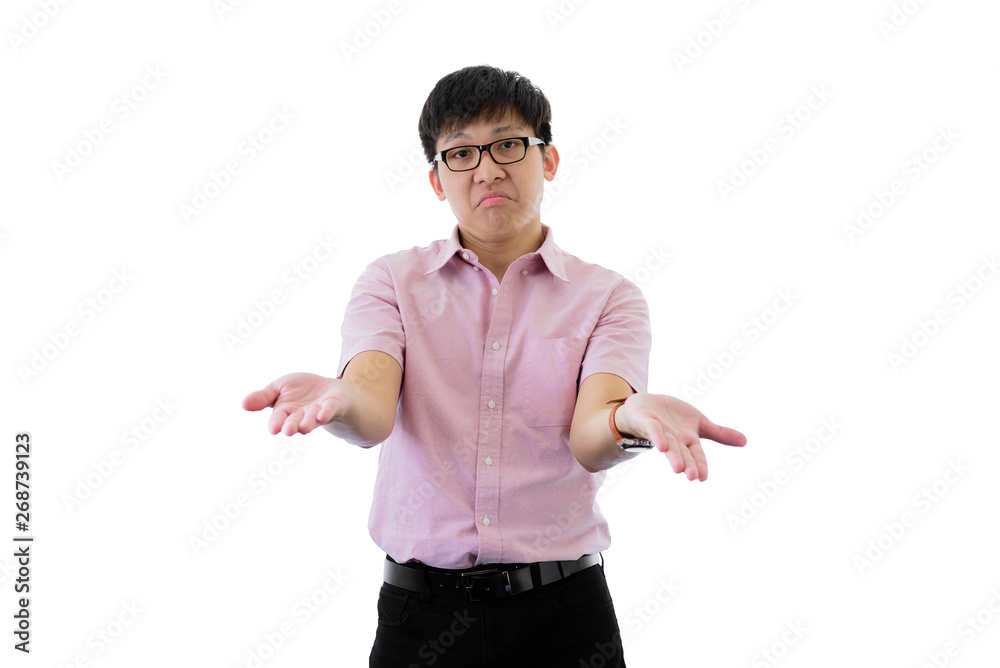 Asian young businessman has standing with puzzled on isolated on wihte background. Asian young businessman has standing with puzzled on isolated on wihte background.