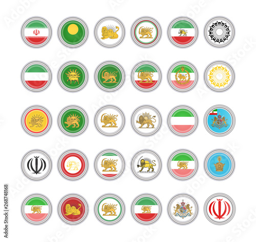 Set of vector icons. Flags of Iran. 3D illustration.   