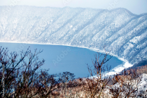 Lake Kuttara view at Noboribetsu bear park photo