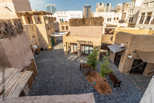 Photography Architecture of buildings in the Arab style.