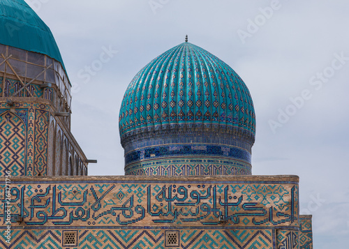 Ancient Mosque, Mausoleum of Khoja Ahmed Yasawi, Turkestan, Kazakhstan photo