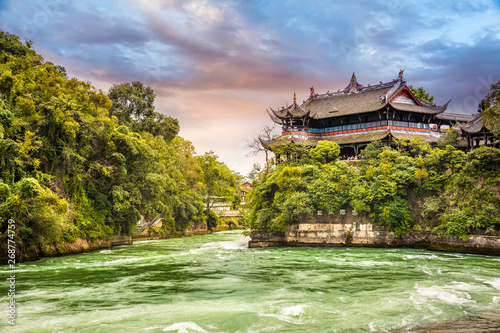Du jiang yan in Sichuan of China photo