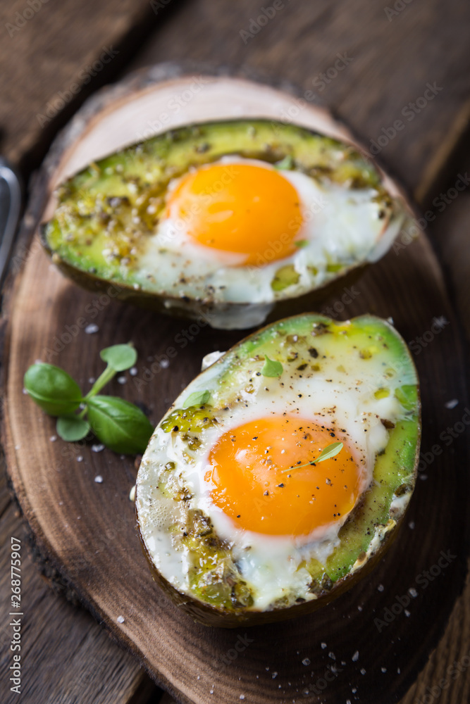 Baked Avocado with Egg Baked Avocado with Egg