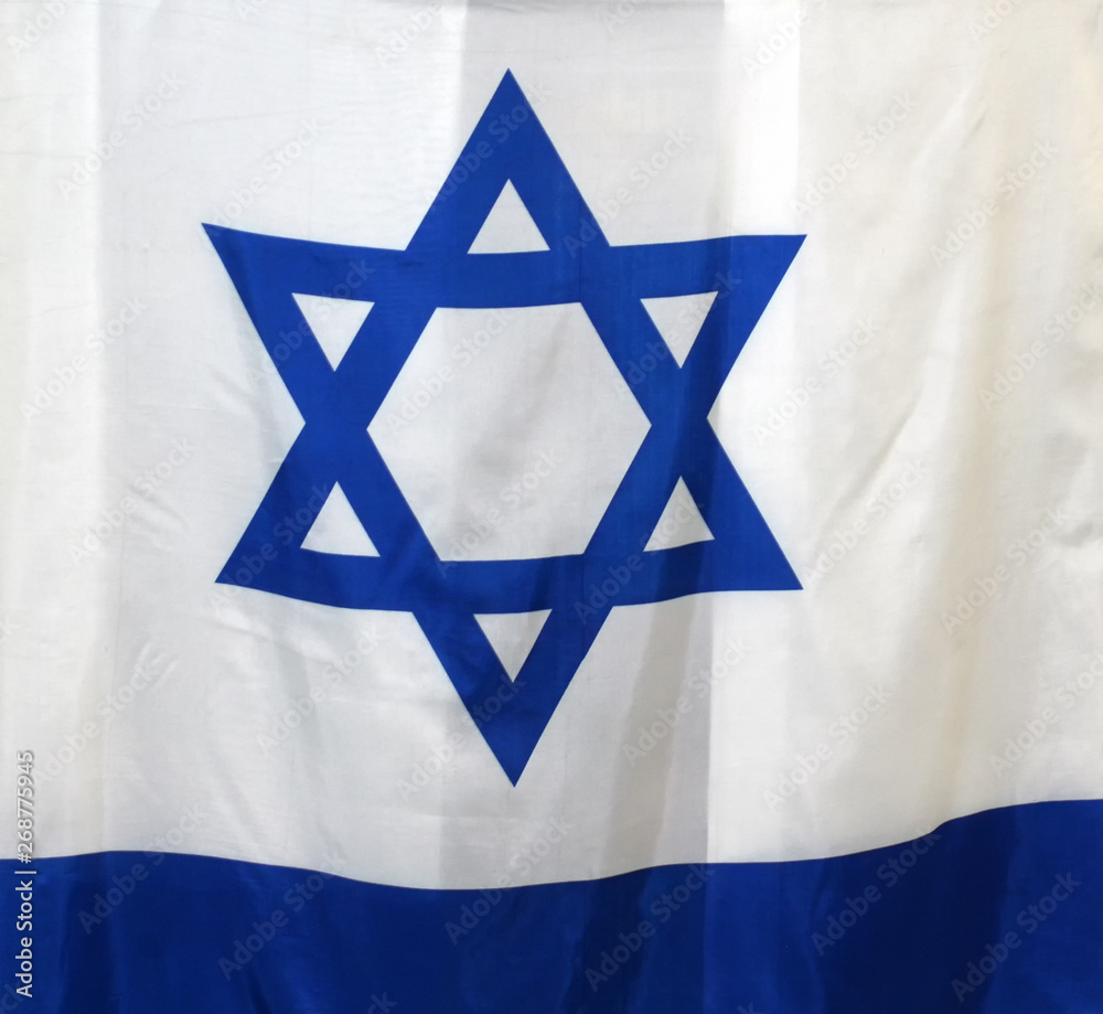 Fragment of the Israeli flag. Macro photography Fragment of the Israeli flag. Macro photography