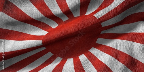 3d rendering of a Japan flag with fabric texture © Yevhenii
