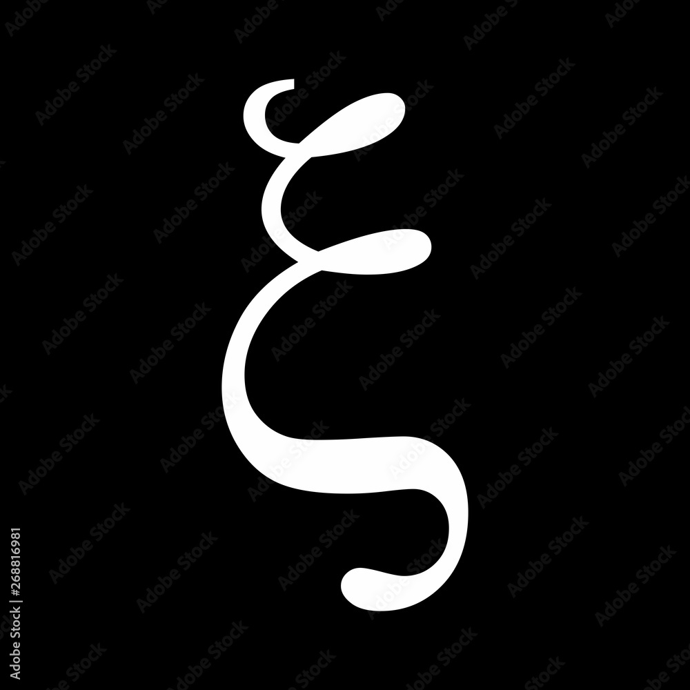 Xi greek sign Xi greek sign