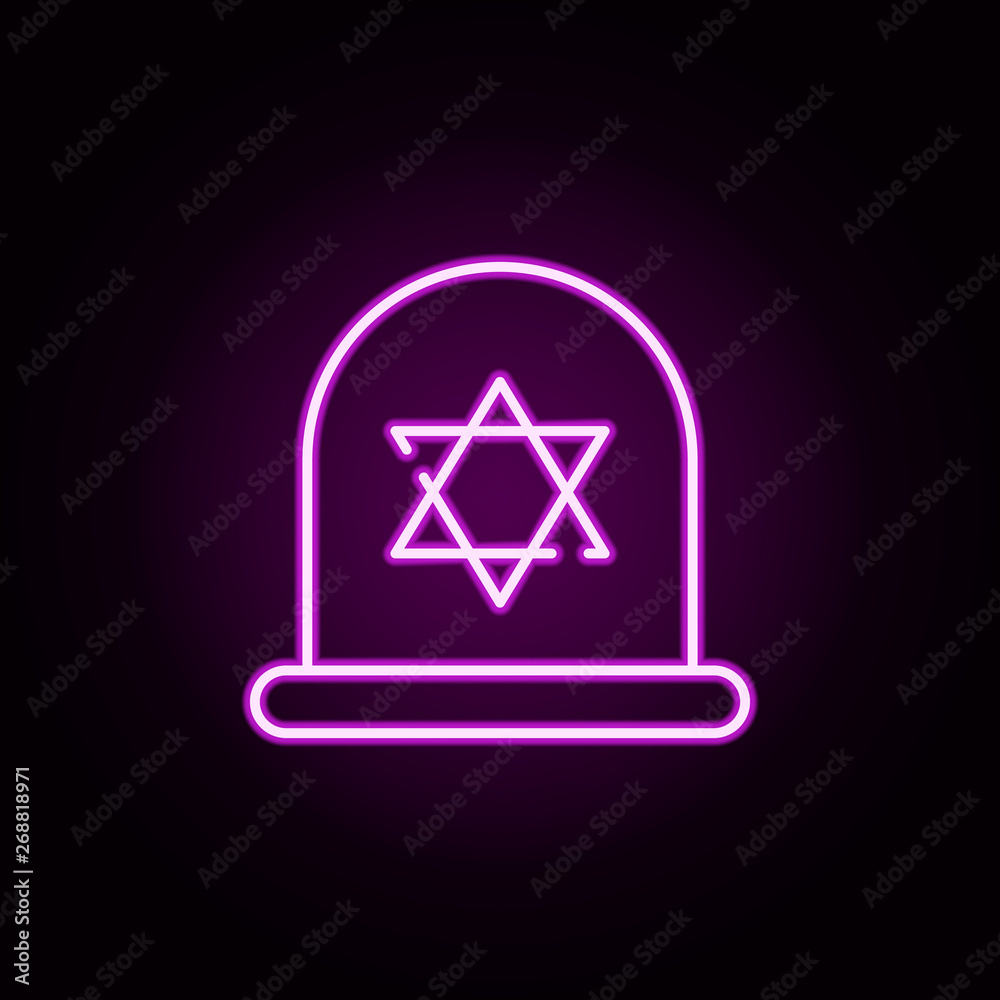 Star david neon icon. Elements of hannukah set. Simple icon for websites, web design, mobile app, info graphics Star david neon icon. Elements of hannukah set. Simple icon for websites, web design, mobile app, info graphics