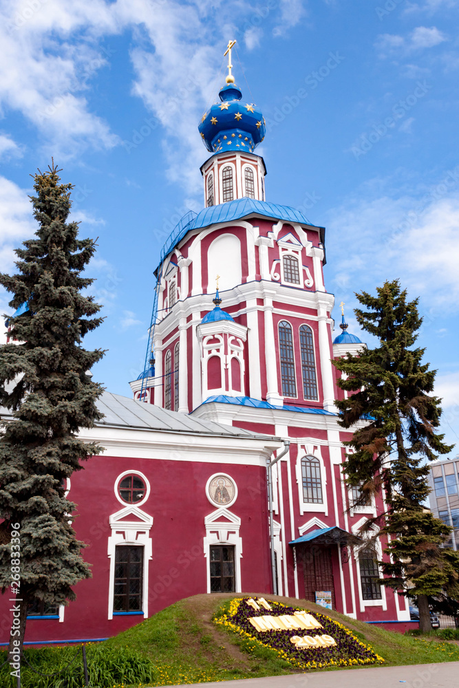 Church St. Of John The Baptist Kaluga, Russia