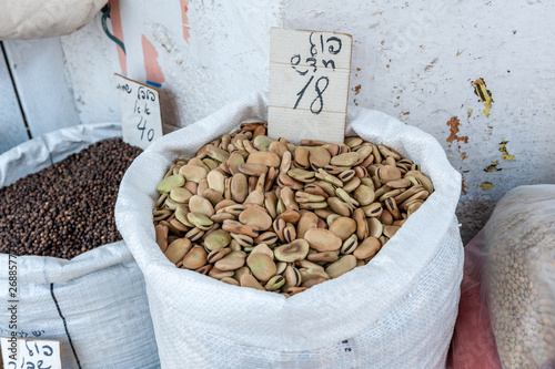 Shuk levinsky market: fava beans, Tel Aviv, Israel