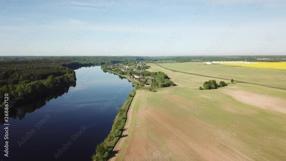 Beautiful landscape of the village of Kurino Beautiful landscape of the village of Kurino