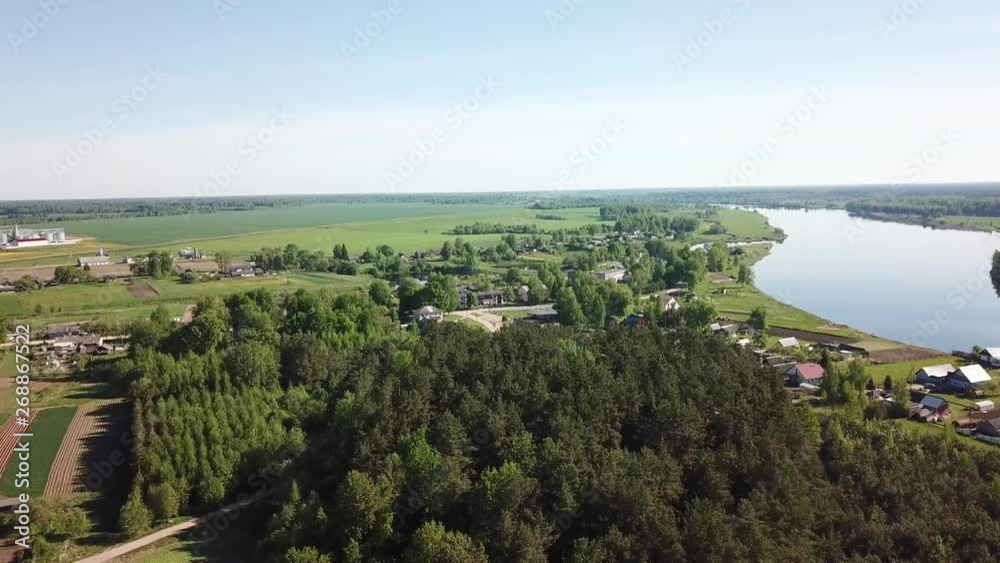 Beautiful landscape of the village of Kurino Beautiful landscape of the village of Kurino