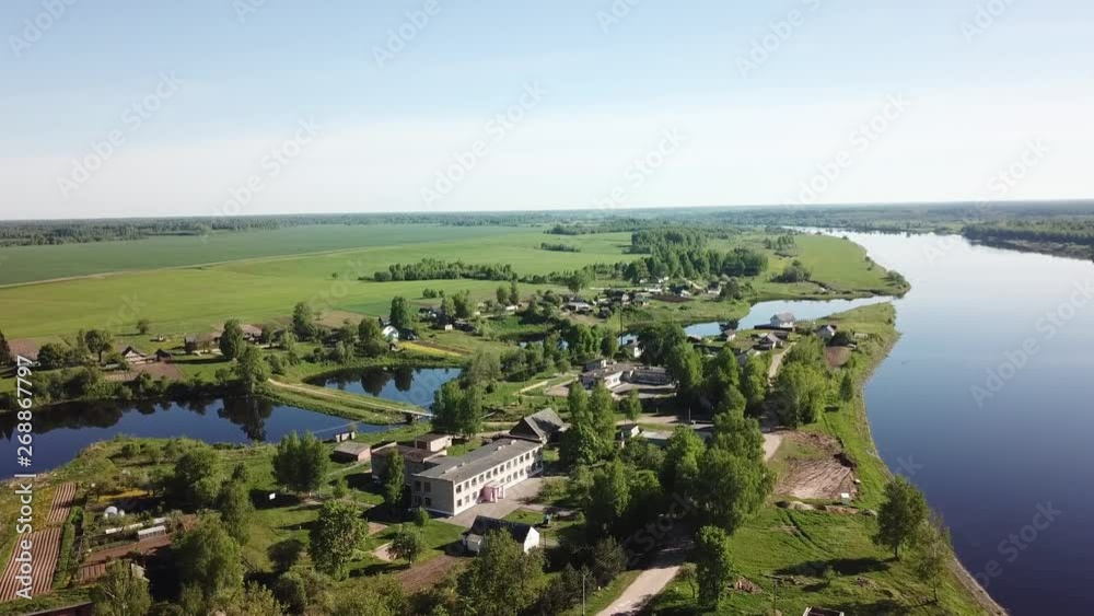 Beautiful landscape of the village of Kurino Beautiful landscape of the village of Kurino