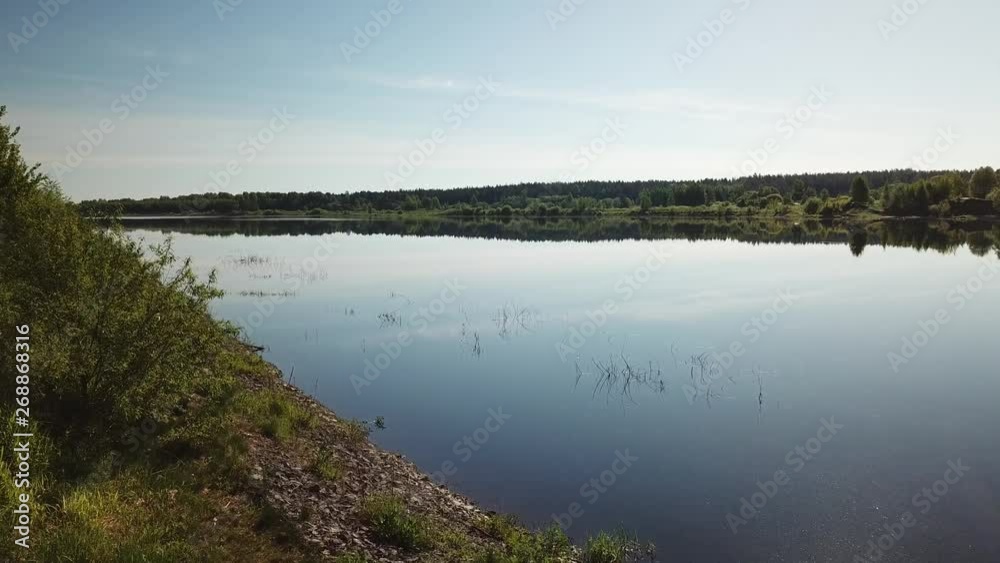 Beautiful landscape of the village of Kurino Beautiful landscape of the village of Kurino