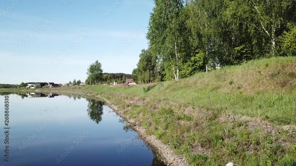 Beautiful landscape of the village of Kurino Beautiful landscape of the village of Kurino