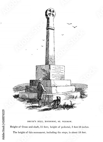 Εκτύπωση καμβά Cross. Monument