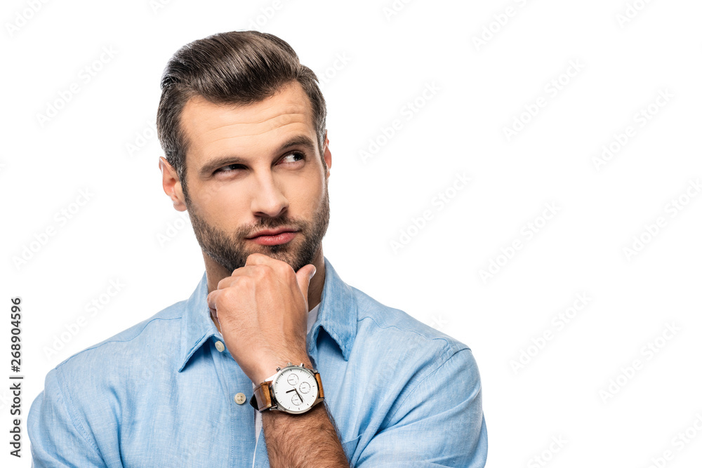 pensive man looking away Isolated On White with copy space - obrazy, fototapety, plakaty 