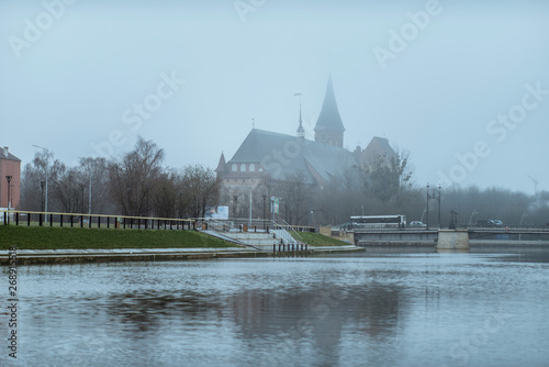Cathedral of Koenigsberg on the Kneiphof Island photo