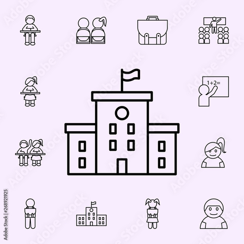 school icon. School icons universal set for web and mobile