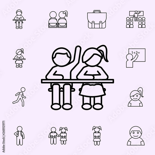 pupils icon. School icons universal set for web and mobile