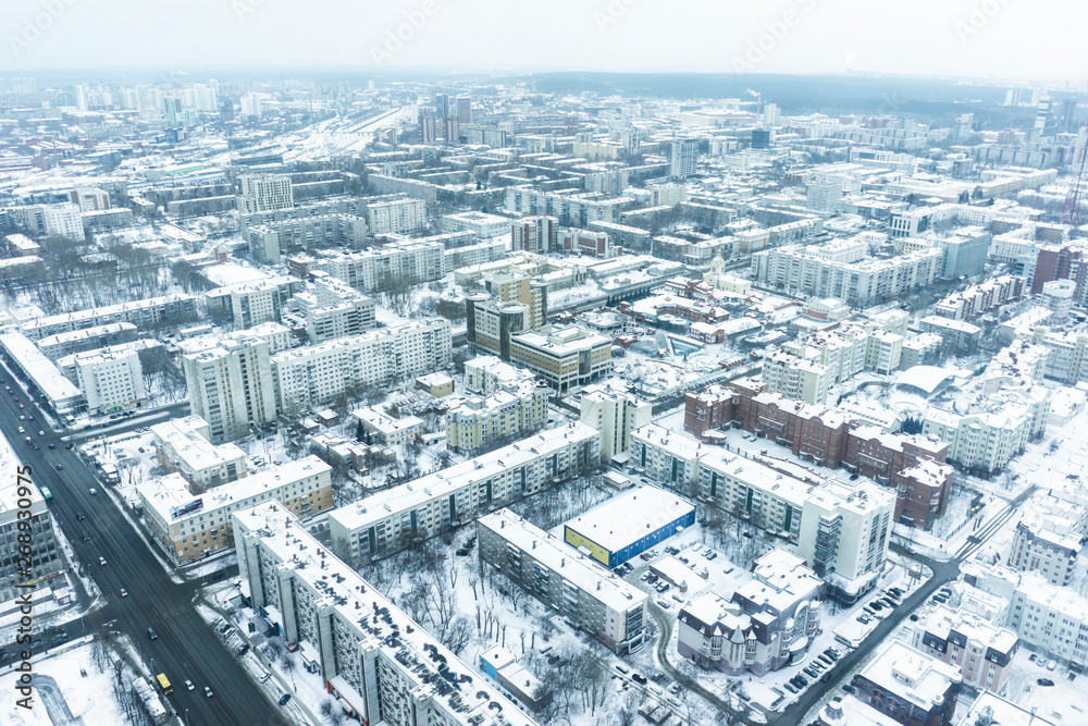 Yekaterinburg, Russia, Bird's Eye View of the Center of the City, Capital of the Urals, Houses and Avenues, Ekaterinburg Bird Eye View, Vysotsky Business Center, Eburg,  Yeltsin Boris, The Iset River