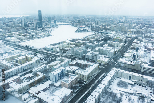 Yekaterinburg, Russia, Bird's Eye View of the Center of the City, Capital of the Urals, Houses and Avenues, Ekaterinburg Bird Eye View, Vysotsky Business Center, Eburg,  Yeltsin Boris, The Iset River photo