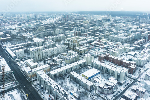 Yekaterinburg  Russia  Bird s Eye View of the Center of the City  Capital of the Urals  Houses and Avenues  Ekaterinburg Bird Eye View  Vysotsky Business Center  Eburg   Yeltsin Boris  The Iset River