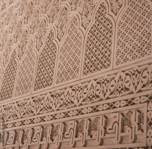 architectural detail of a mosque