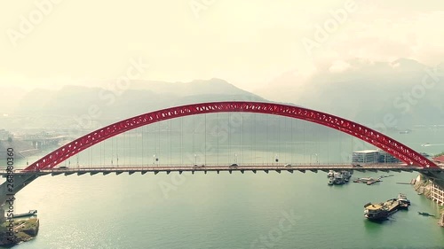 River crossing bridge in chongqing China photo