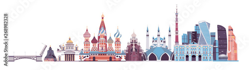 Russia skyline vector. landmark Kremlin palace, TV tower and St. Isaac's Cathedral illustration. Church of Kizhi And Moscow city Isolated on white background.  Drawbridge, mosque and the Kazan Mosque