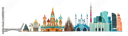 Obraz na plátně Moscow detailed skyline