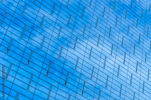 Close-Up of Modern Office Buildings in city of China.