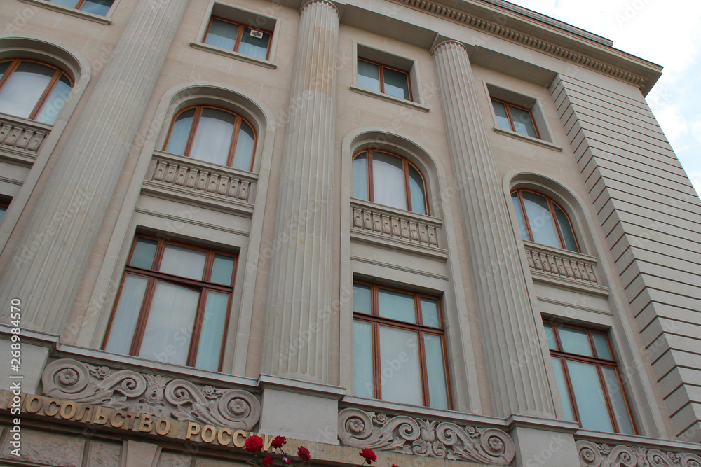 Obraz premium building at unter den linden in berlin (germany) 