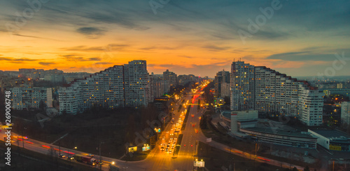 Beautiful night city. The gates of the city of Chisinau, Moldova, aerial view photo