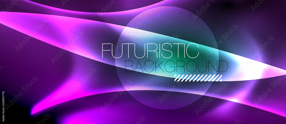 Glowing shiny light abstract background Glowing shiny light abstract background