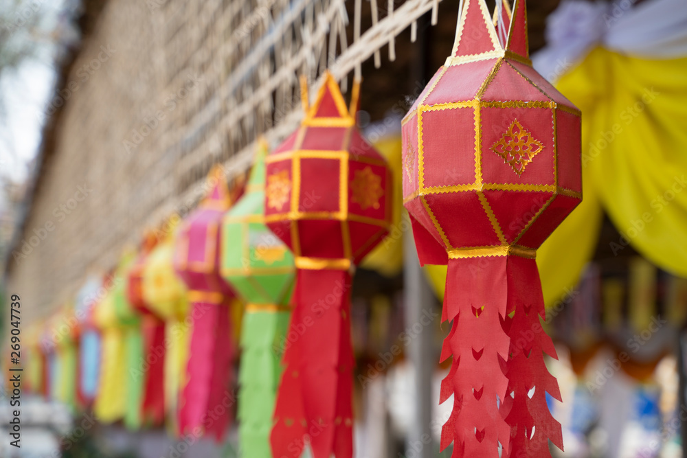 Naklejka premium Lanna style lamps in Thailand - Image