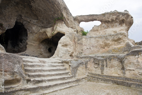 Detail of the Georgian rock...