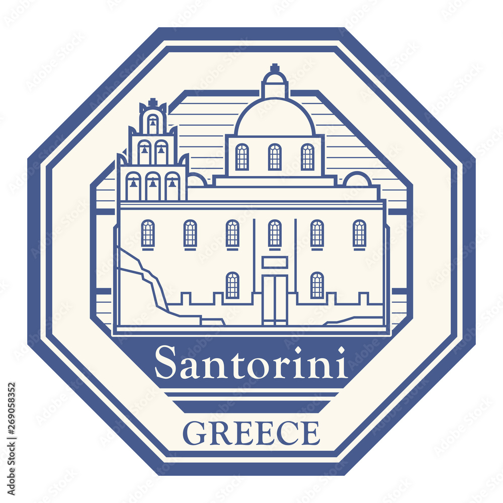 Santorini, Greece stamp
