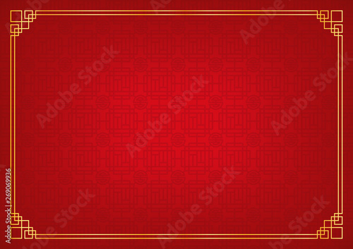 chinese new year background, abstract oriental wallpaper, red window inspiration, vector illustration  photo