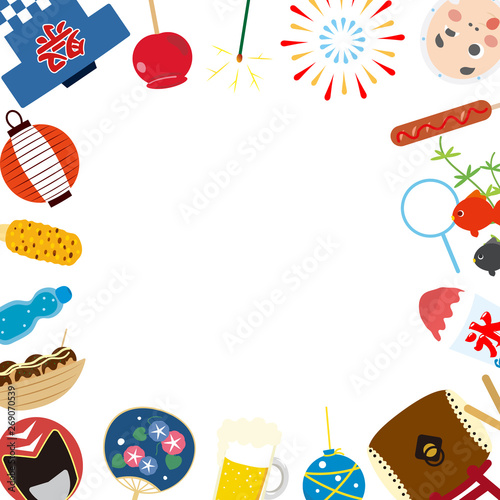 夏祭り フレームメッセージカード Stock ベクター Adobe Stock 夏祭り フレームメッセージカード Stock ベクター Adobe Stock