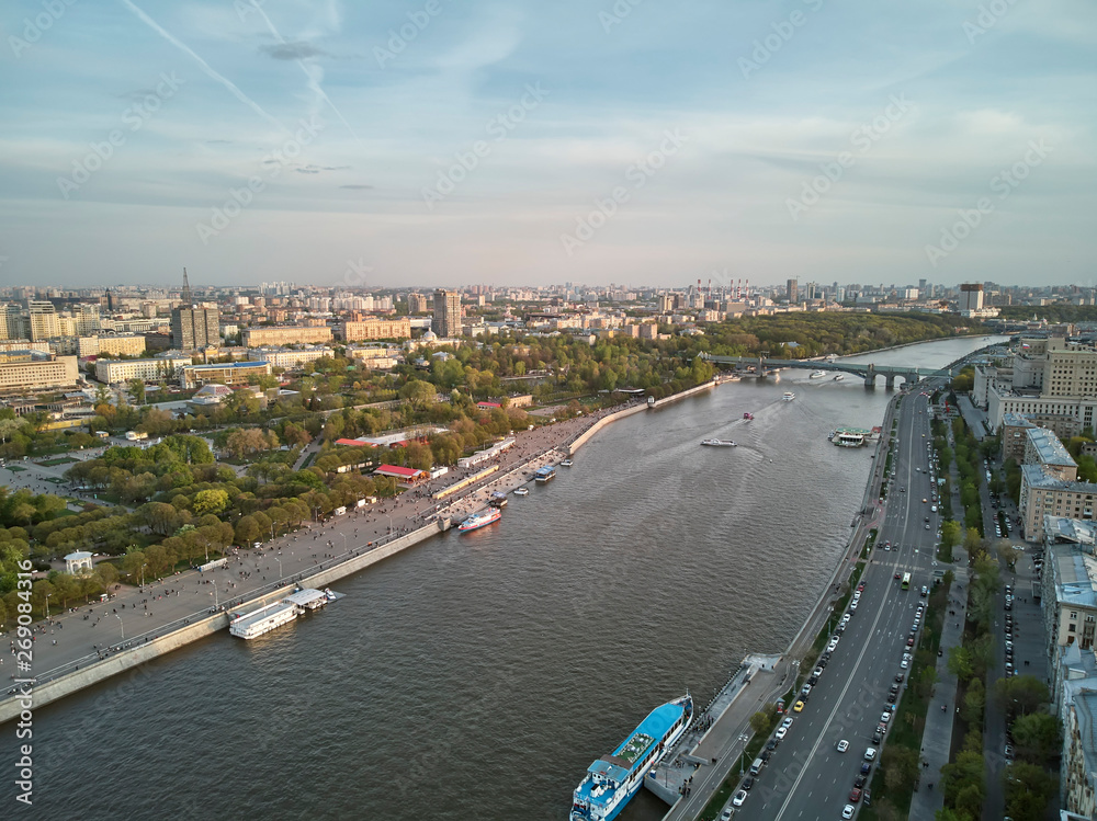 MOSCOW, RUSSIA, Gorky Park. Aerial view. is the most beloved leisure park in the city and is the best place for rest