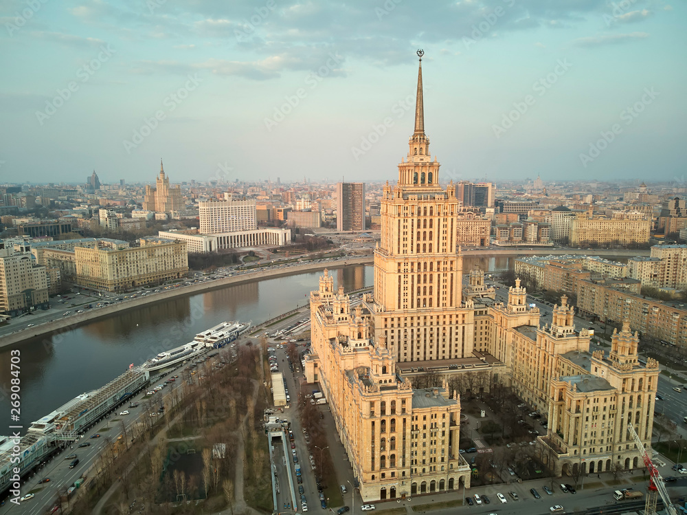 Hotel Ukraine and Moscow City business complex in Moscow, Russia. Aerial panoramic view