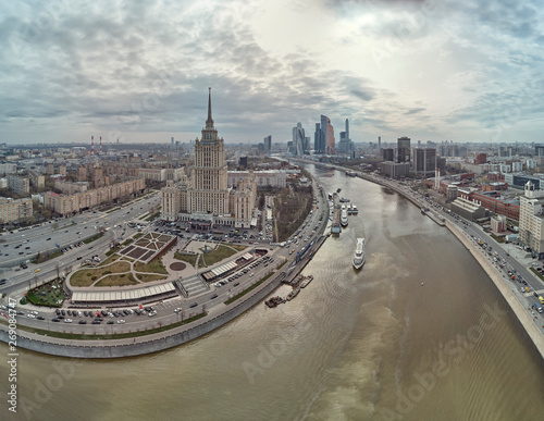 Photography Hotel Ukraine and Moscow City business complex in Moscow, Russia