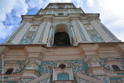 Cathédrale Sainte Sophie à Kiev - Ukraine