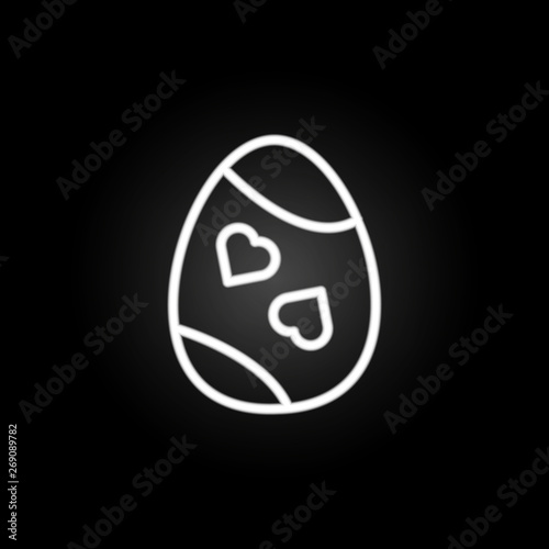 Easter, egg, decoration neon icon. Elements of easter day set. Simple icon for websites, web design, mobile app, info graphics