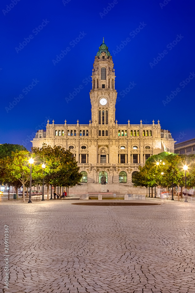 View Of Porto City Hall in Portugal.