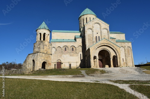 Katedra Bagrati, Gruzja, Kutaisi