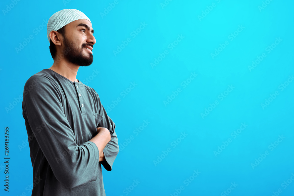 Religious asian muslim man smile Religious asian muslim man smile