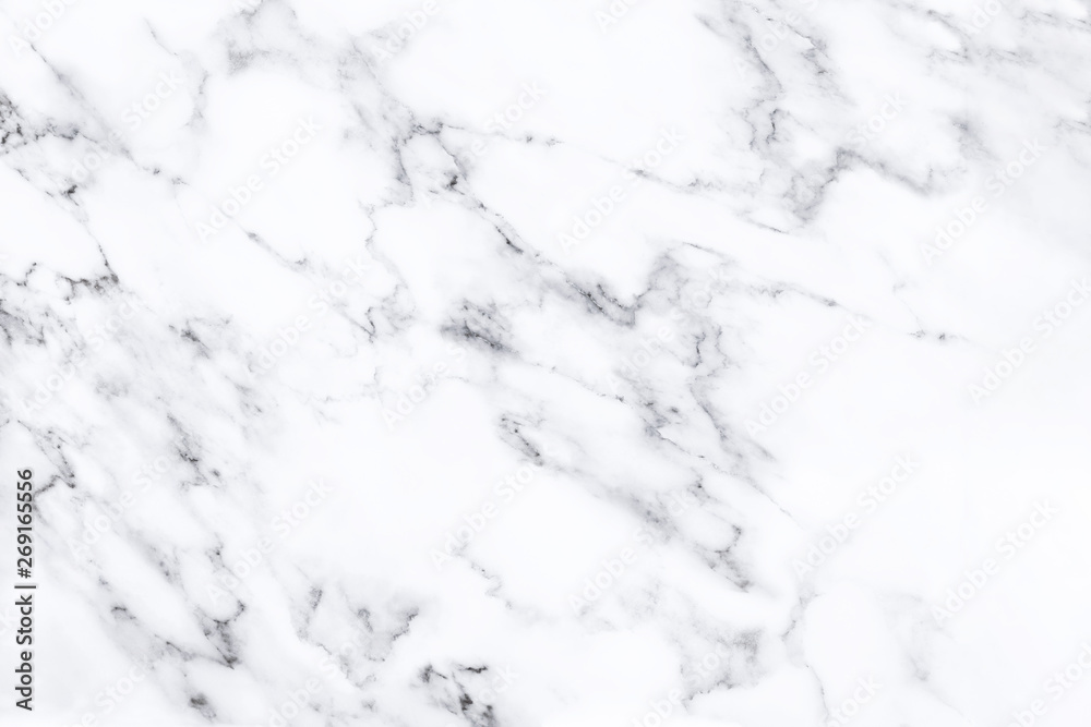 White marble texture for background or tiles floor decorative design. White marble texture for background or tiles floor decorative design.