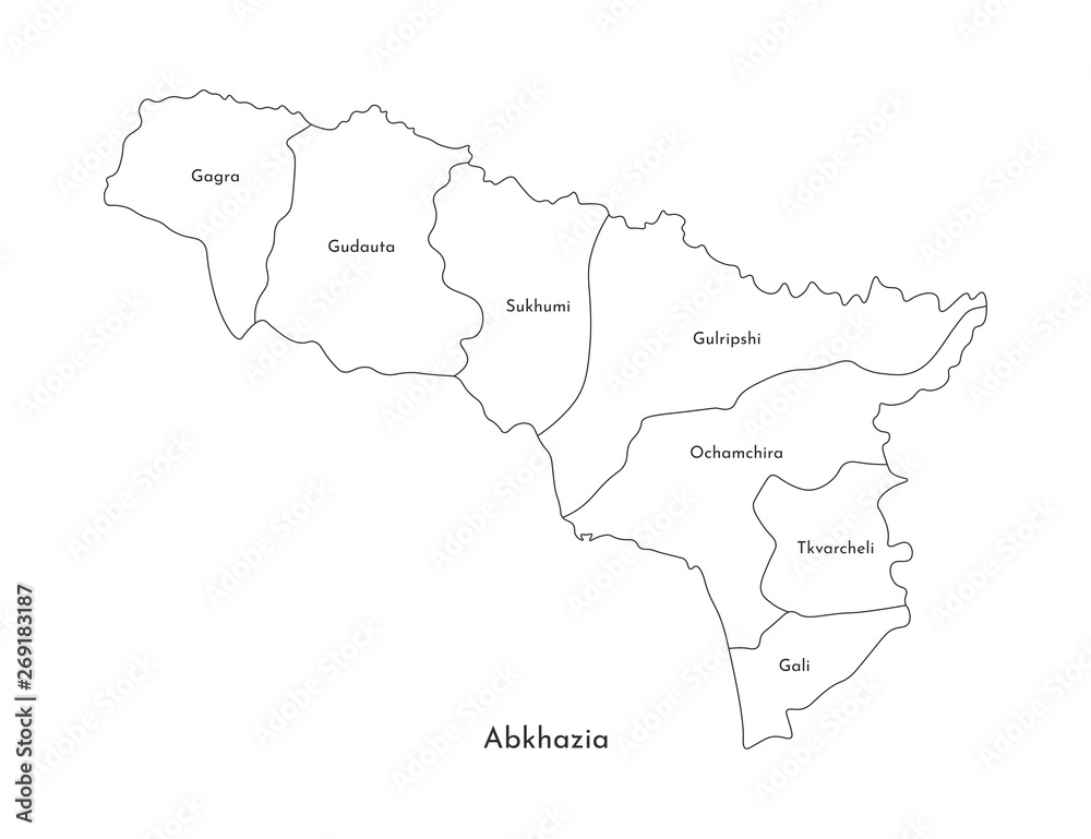 Vector isolated illustration of simplified administrative map of Abkhazia. Borders and names of the regions. Black line silhouettes