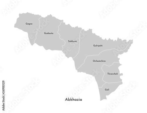 Vector isolated illustration of simplified administrative map of Abkhazia. Borders and names of the provinces (regions). Grey silhouettes. White outline